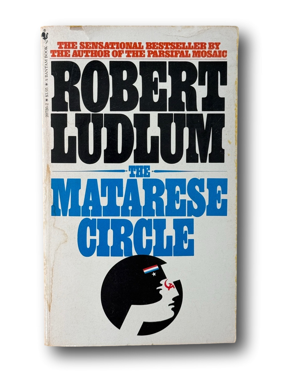 3/$12 The Matarese Circle book by Robert Ludlum